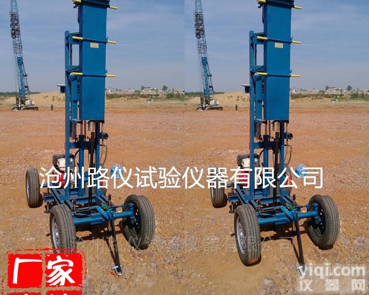 YZS-3型<em>全自动</em>重型<em>液压</em>动力触探仪