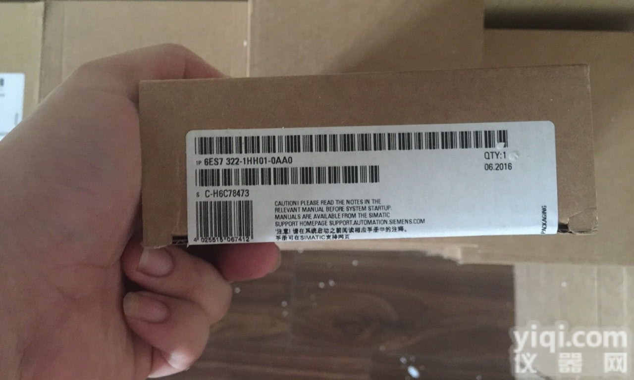 6ES73221HH010AA0  西门子PLC<em>模块</em>6ES73221HH010AA0<em>故障</em>代码