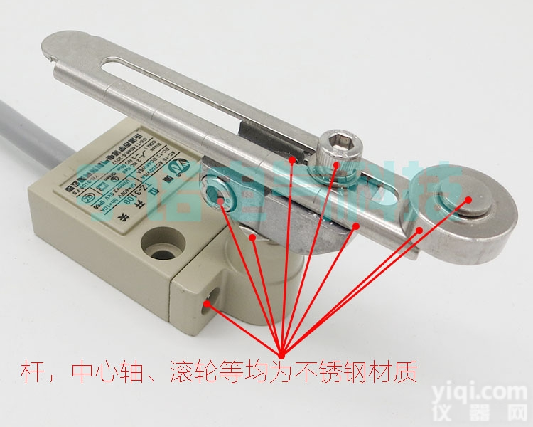 SZ-<em>3108</em>行程开关SZ-<em>3108</em><em>防水</em><em>限位开关</em>