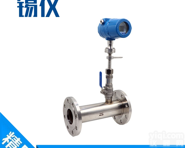 <em>无锡</em><em>热式</em>气体质量<em>流量计</em>厂家