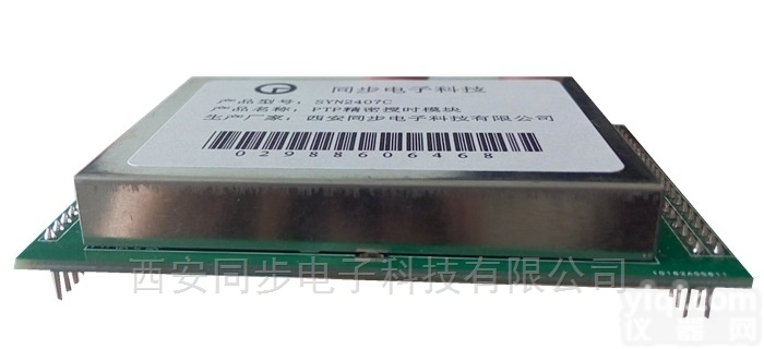 SYN2407C  <em>PTP</em>精密<em>授时</em><em>模块</em>1588核心对时