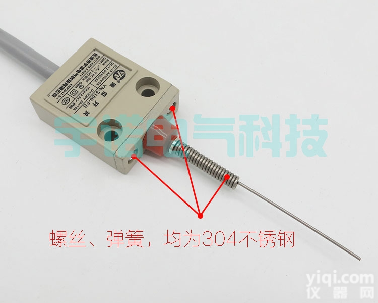 <em>TZS</em>-3169行程开关，<em>TZS</em>-3169防水<em>限位开关</em>