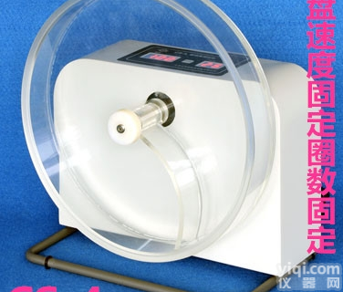 CS-4中\英文版片剂脆碎度<em>测试仪</em>