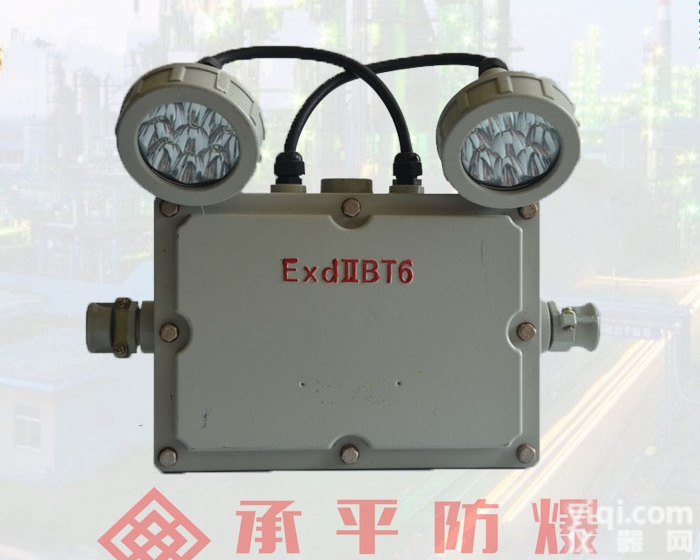 BAJ52  BAJ52矿用<em>应急灯</em><em>照明灯</em>的价格