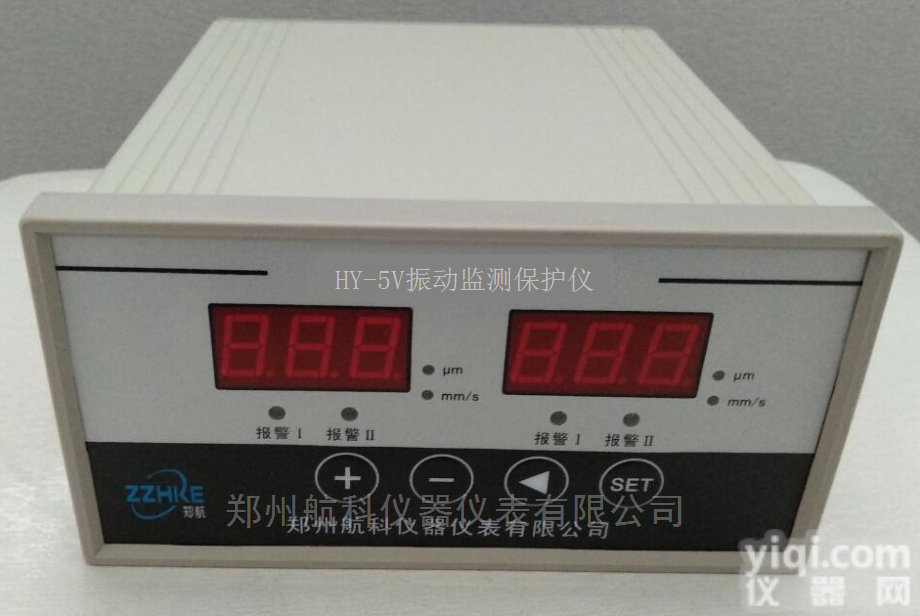 LH6012<em>矿用</em>风机振动<em>监测</em>仪