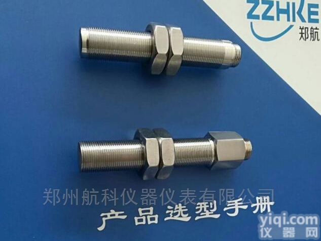 <em>SZCB-03-B01磁阻转速传感器</em>