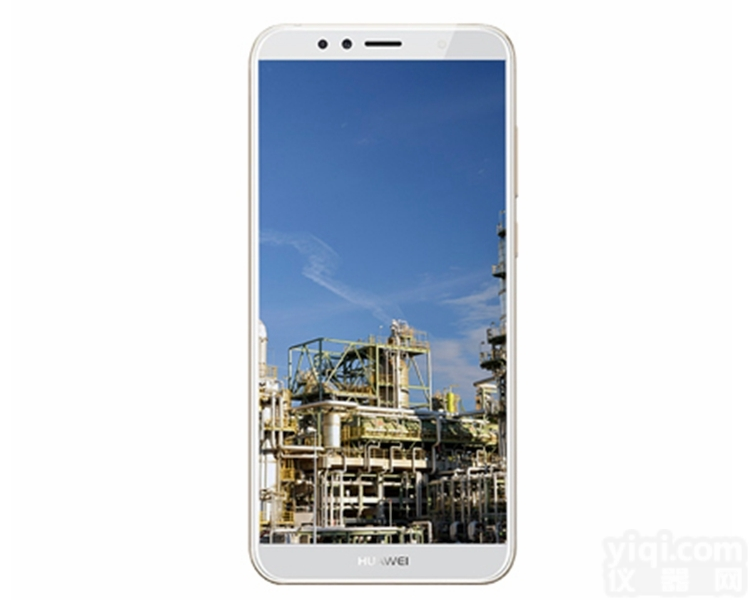 <em>Exmp1407</em>  <em>华为</em>畅享8e<em>防爆</em>手机