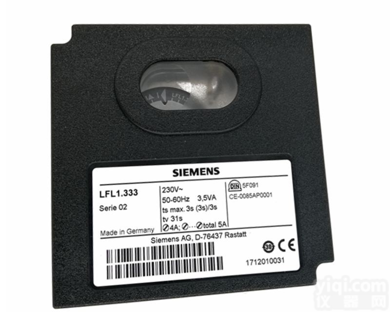 LOGLFE1LOALFL1.333  <em>现货供应</em>燃烧器<em>德国</em>西门子控制盒控制器