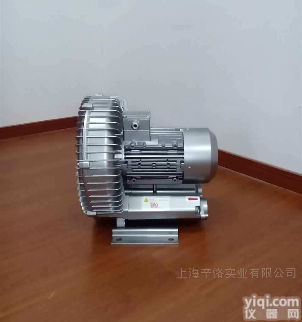 雾化<em>干燥机</em>专用<em>鼓风</em>机