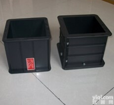 <em>混凝土</em>试模<em>150</em>*<em>150</em>*<em>150</em>