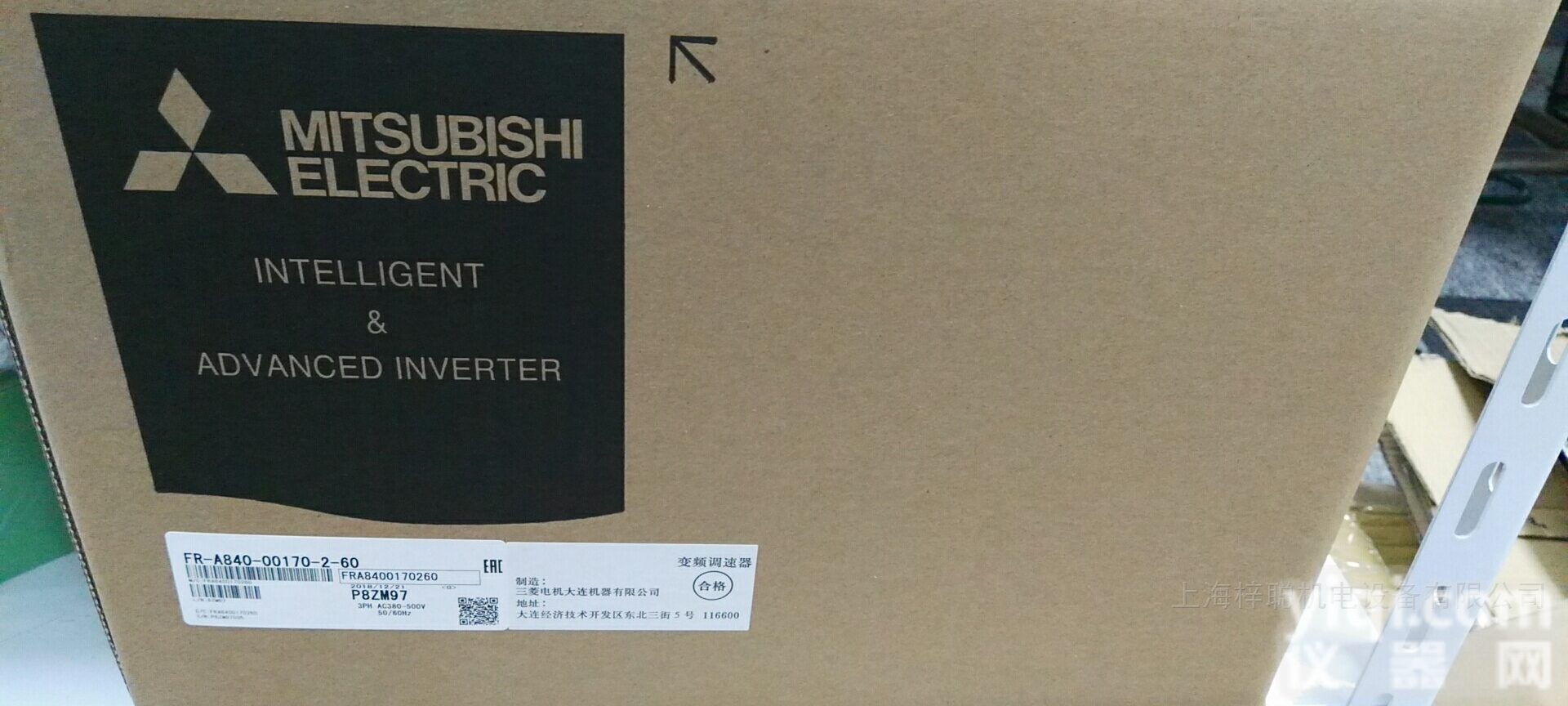 <em>三菱</em>变频器<em>原装进口</em>FR-A740-132K-CHT