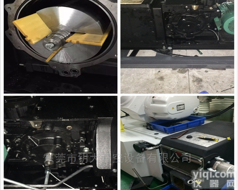 <em>SV630B</em>  维修更换<em>SV630B</em>莱宝<em>真空泵</em>叶片