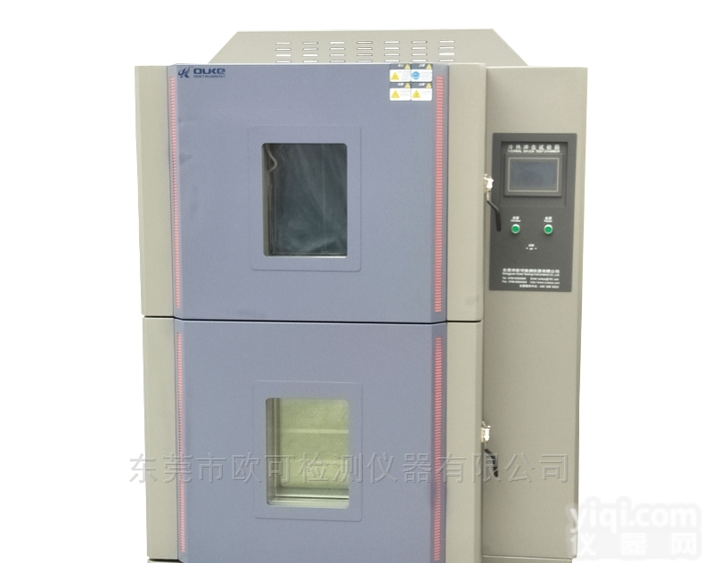 三槽式高低温冲击试验箱