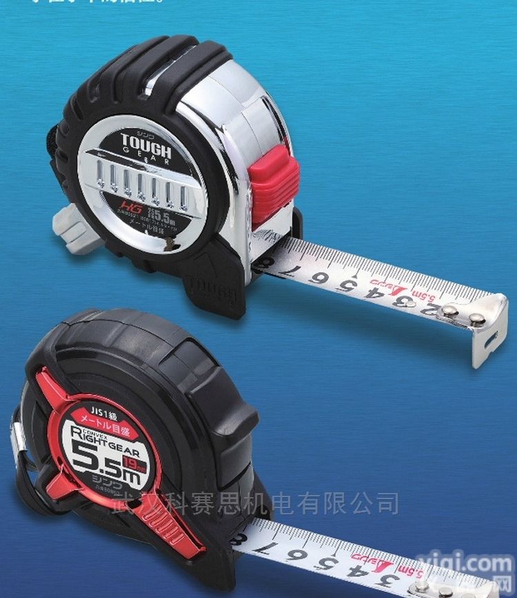 日本<em>亲和</em>测定卷尺80880  日本<em>亲和</em>测定<em>企鹅</em>Pai卷尺80880