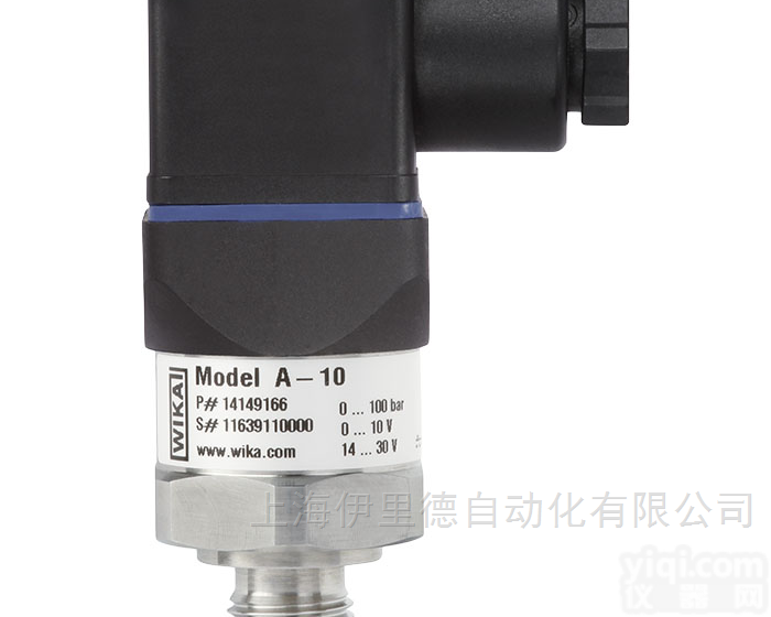 A-10压力<em>变送器</em>  德国<em>威卡</em>WIKA<em>变送器</em>