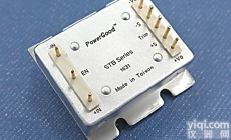 STB048033-S-P-B50V0  1/16砖50W<em>电源模块</em>POWERGOODZG区<em>一级</em>代理