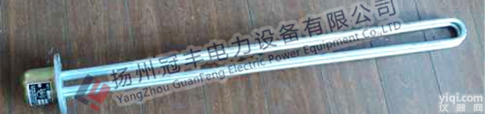 <em>护套</em>式<em>加热器</em>SRY6-5 <em>220V</em> 4kw