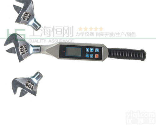 数显扭矩<em>扳手</em>  外<em>六角</em>检测用数显扭矩<em>扳手</em>500N.m