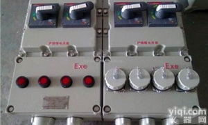 BXX51-4K2<em>洗煤厂</em>防爆<em>检修</em><em>电源箱</em>