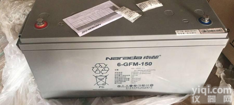 <em>12V200AH</em>  浙江供应南都<em>蓄电池</em>6-GFM-200 <em>12V200AH</em>