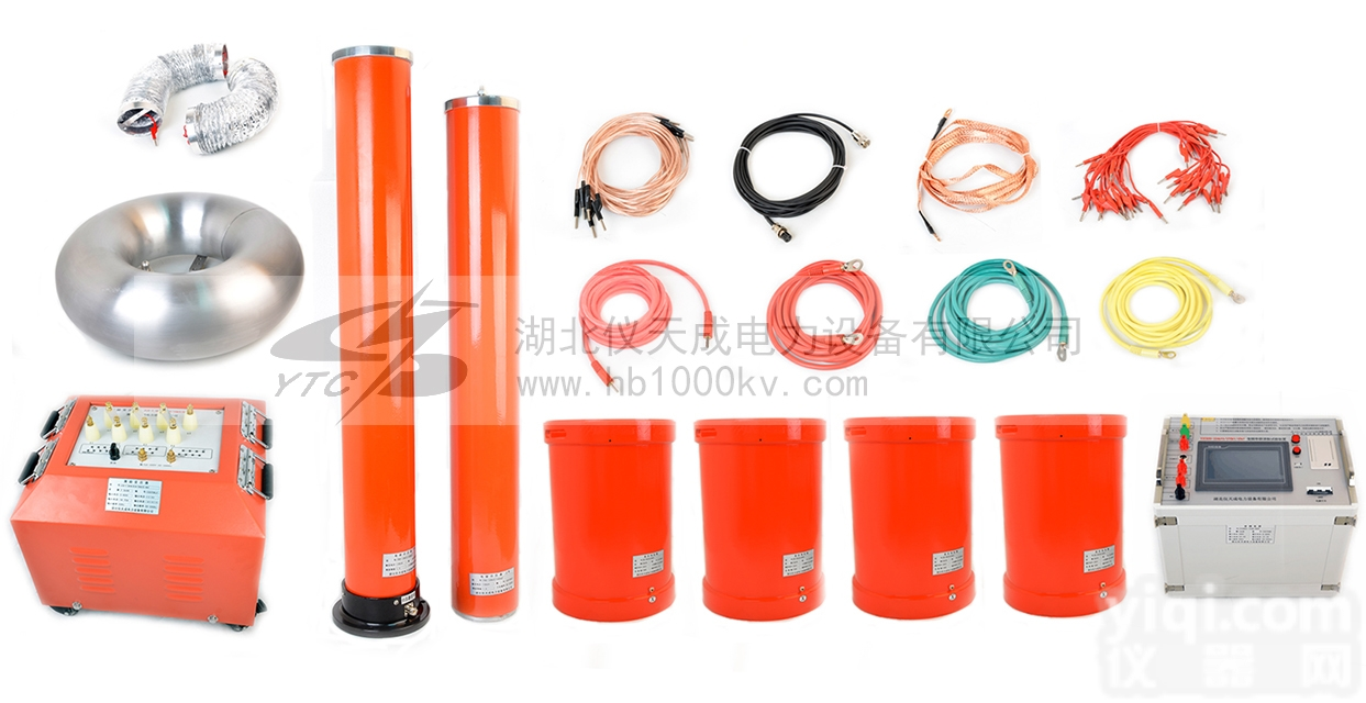 YTC850  <em>变频</em><em>串联谐振</em>交流耐压试验装置