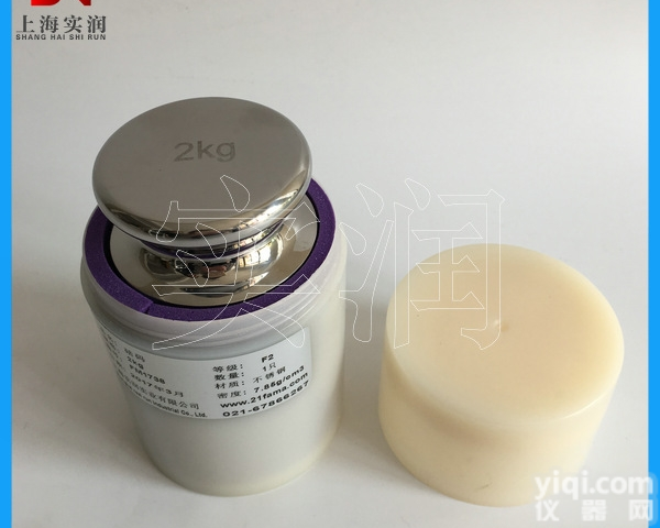 <em>钦州</em>2kg不锈钢<em>砝码</em> | 2kg<em>砝码</em>价格