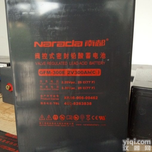 2V1500AH  南都<em>蓄电池</em>GFM-1500E市场<em>指导价</em>