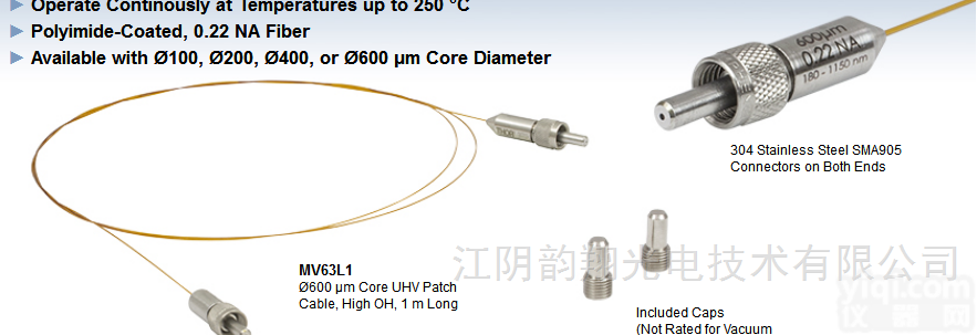 Thorlabs多模光纤跳线，兼容超高<em>真空</em>和<em>高温</em>