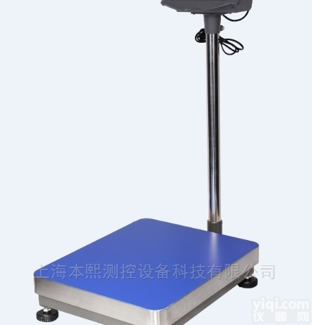 200kg带RS232<em>串口</em>可<em>连接</em>电脑<em>台秤</em>