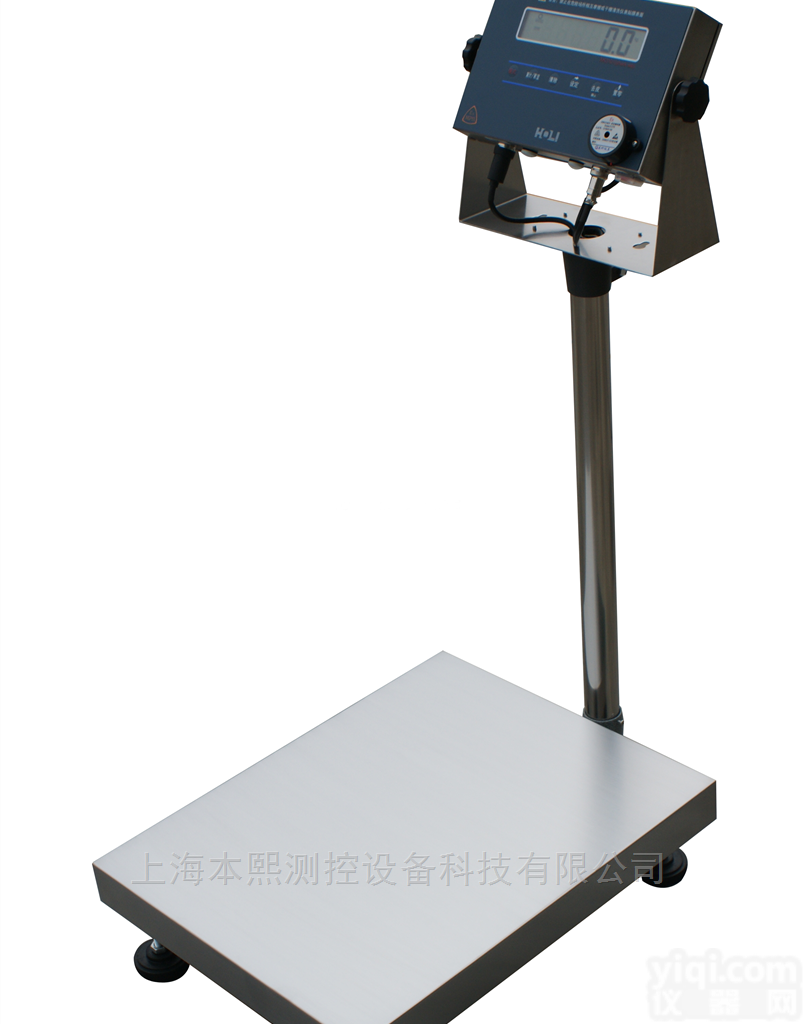 80kg江苏<em>南京</em>带<em>防爆</em>证书本安<em>防爆</em>台秤