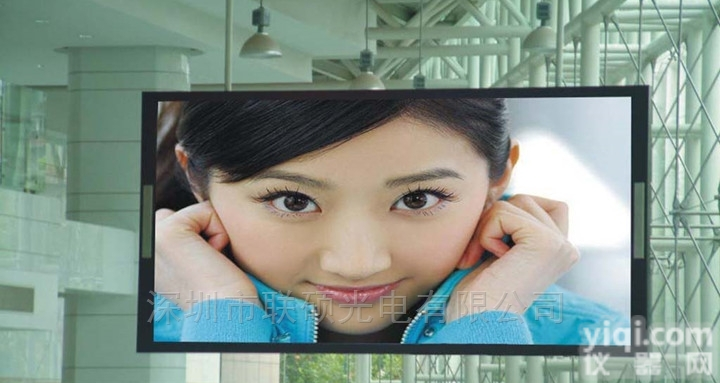 P1.25高清LED<em>电子屏</em>金线<em>封装</em>价格多少钱一平