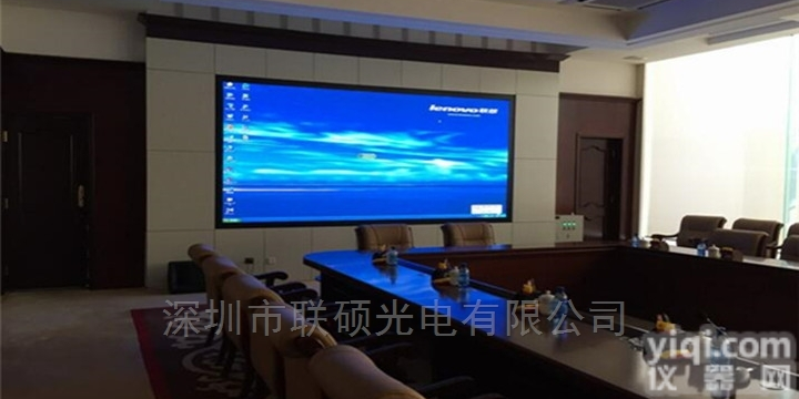 直播<em>大厅</em>LED<em>电子屏</em>P2.0<em>全彩</em>屏幕价格多少钱