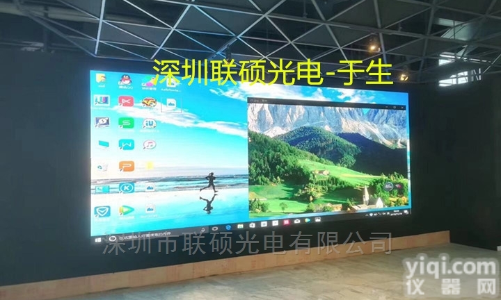 P3售楼大厅LED<em>显示屏</em>及模组<em>厂家</em>售价
