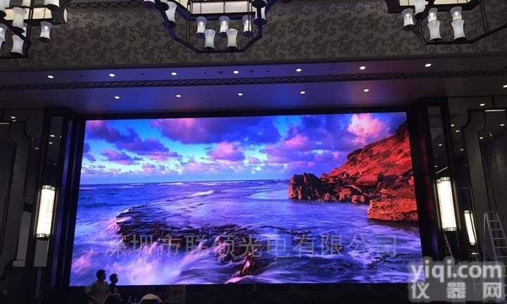 酒店LED电子屏型号国星P2.5<em>大屏</em><em>模组</em>价格