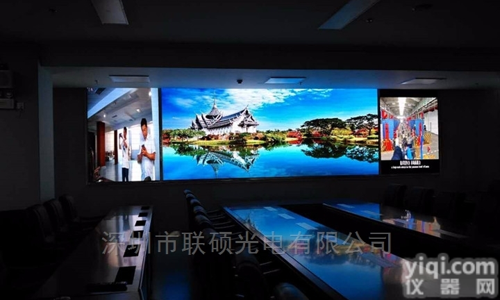 室内LED<em>电子屏</em> <em>会议室</em>显示屏 展厅LED屏价格