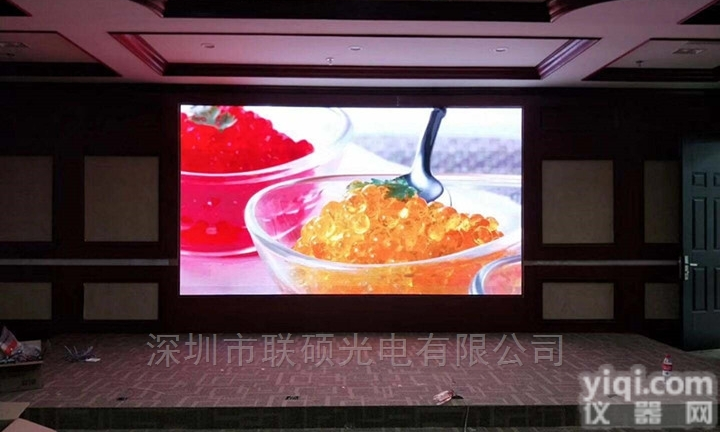 会议室用<em>LED</em><em>显示屏</em>还是LCD<em>液晶屏</em>效果好