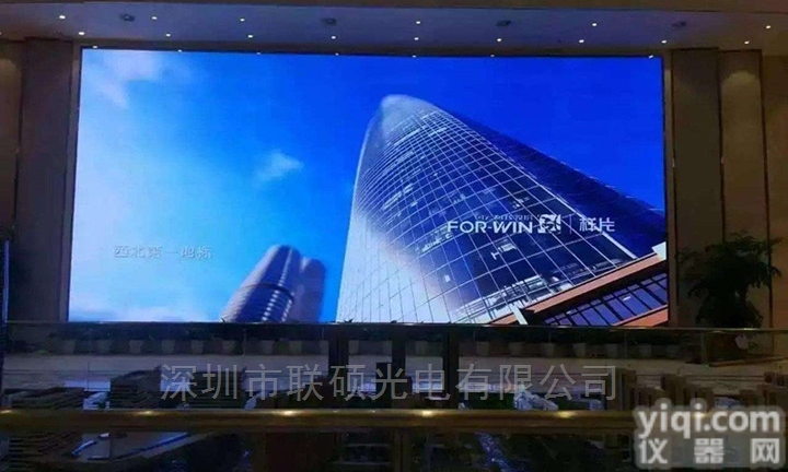 售楼部室内P2.5高清LED<em>全彩</em><em>显示屏</em>规格<em>尺寸</em>