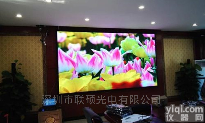 国星SMD2020<em>全彩</em>P4LED<em>电子屏</em>详细费用<em>清单</em>