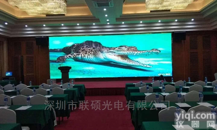 P4酒店舞台LED<em>电子屏</em>幕30<em>平方</em>价格<em>多少</em>钱