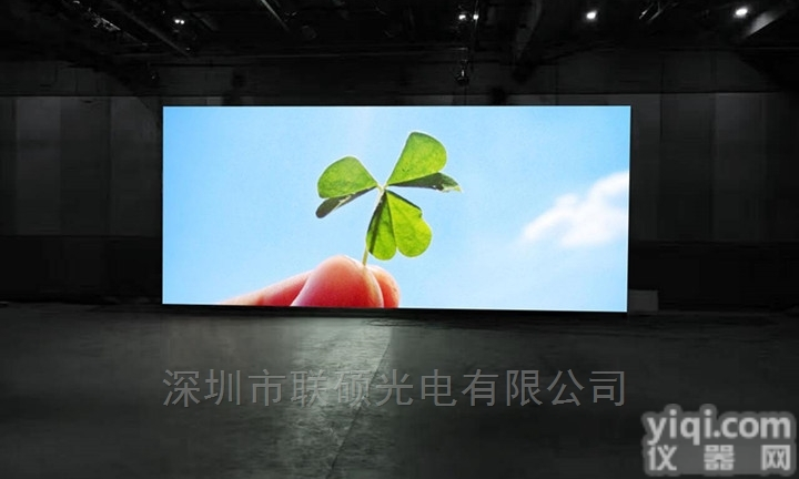 会议室弧形LED<em>电子屏</em>P2.5<em>全彩</em>屏价格多少钱