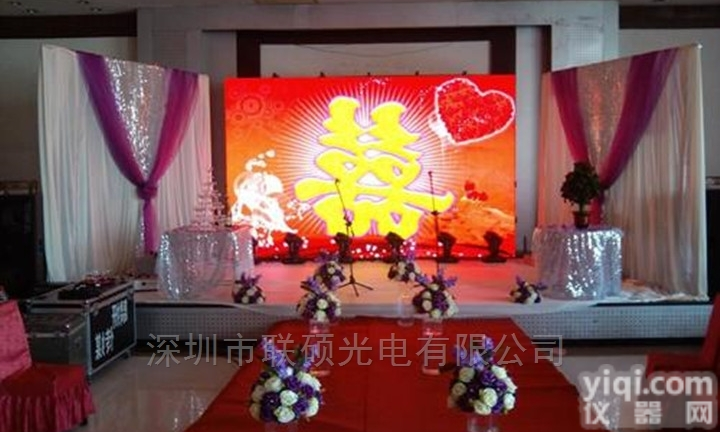 酒店大厅P2.5LED<em>背景</em>屏幕价格<em>多少</em>钱一平米