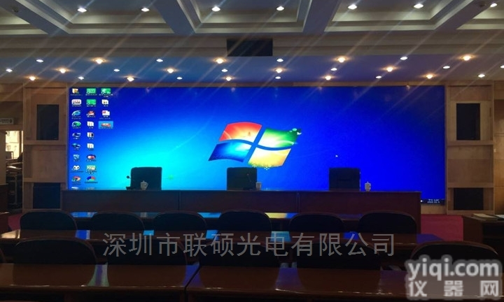 会议室小间距<em>LED</em><em>电子屏</em>P1.667<em>全彩</em>显示屏
