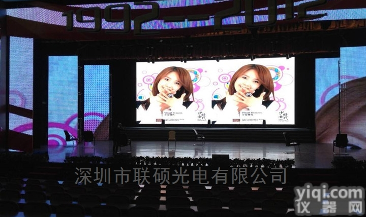 P2.5LED<em>电子屏</em>多少钱一<em>平方</em>米P2.5屏幕效果