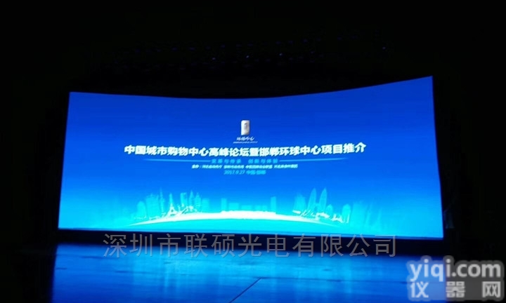 室内P2.5LED<em>电子屏</em>320*160mm<em>模组</em>多少钱一张