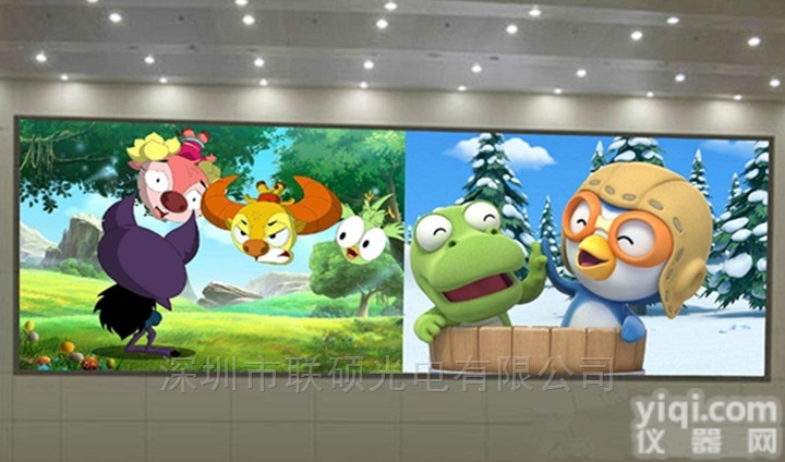 P2LED高清显示屏单元板箱体规格<em>尺寸</em>及<em>价格</em>