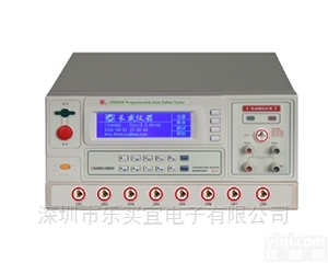 CS9929AX/CS9929BX  <em>南京</em><em>长盛</em>CS9929AX/CS9929BX <em>多路</em>安规测试仪