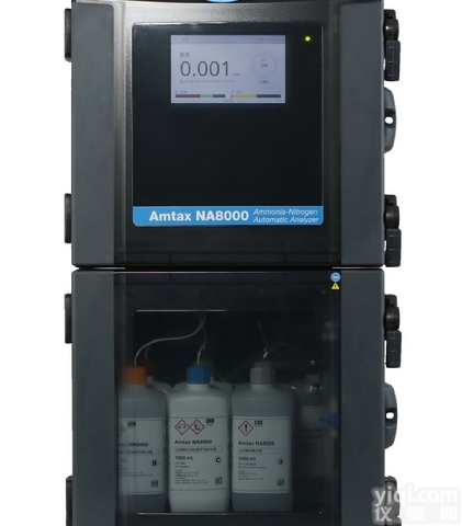 Amtax NA8000  直销<em>美国</em><em>哈希</em>hach<em>氨氮</em>水质分析仪