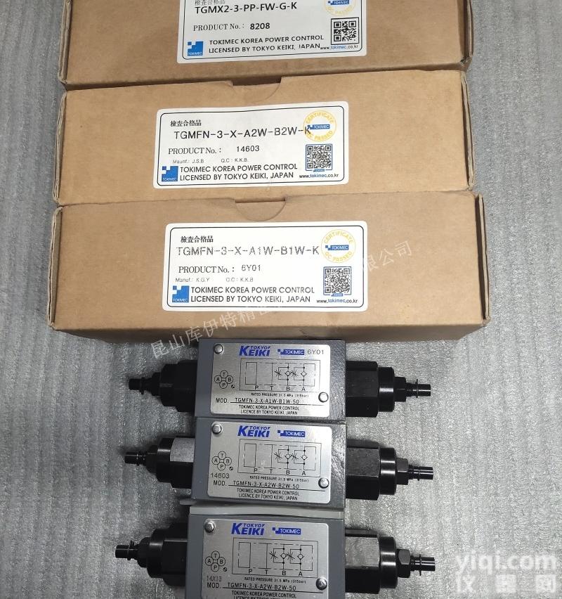 <em>TGMFN</em>-3-X-A1W-B1W-50  TOKYO KEIKI<em>液压阀</em><em>TGMFN</em>-3-X-A1W-B1W-50 ...