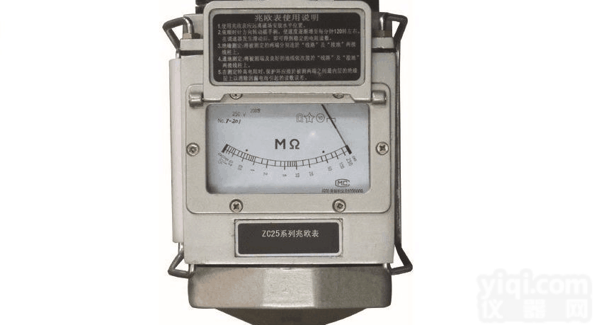 <em>上海</em><em>五级</em><em>电力设备</em>承试清单