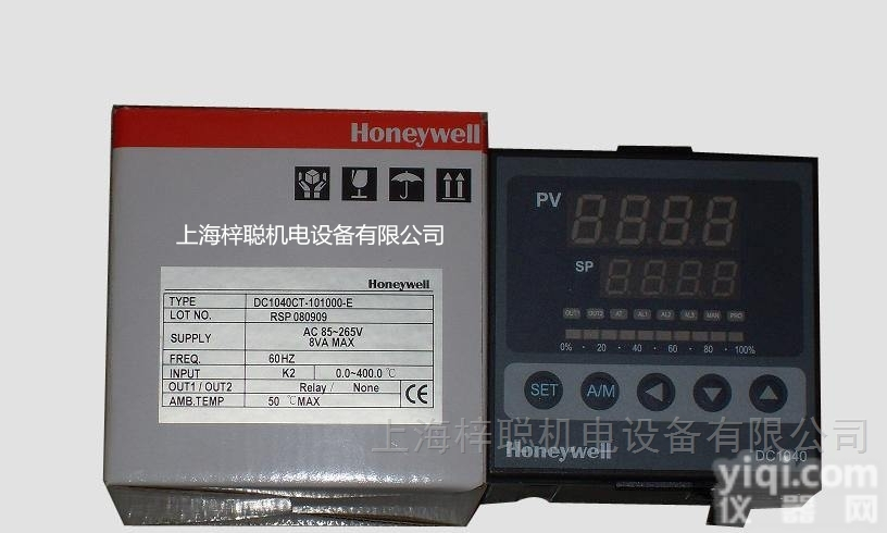 <em>霍尼</em>韦尔DC1040CR-301-000-E<em>温控</em>器<em>仪表</em>尺寸